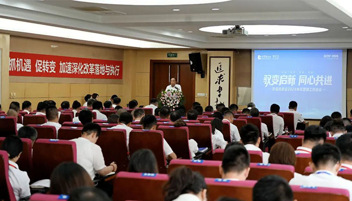 bifa·必发(中国)唯一官方网站