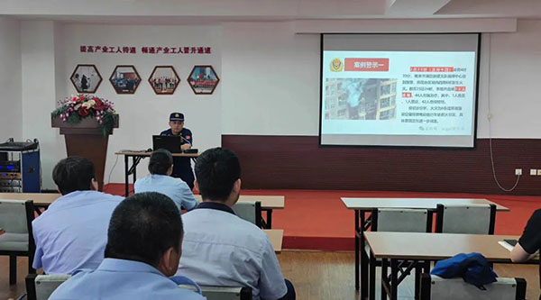 bifa·必发(中国)唯一官方网站