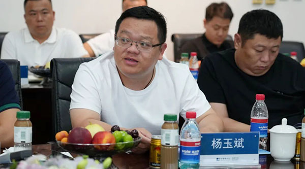 bifa·必发(中国)唯一官方网站