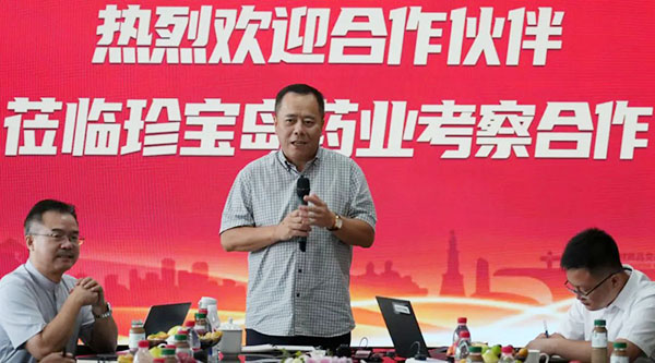 bifa·必发(中国)唯一官方网站