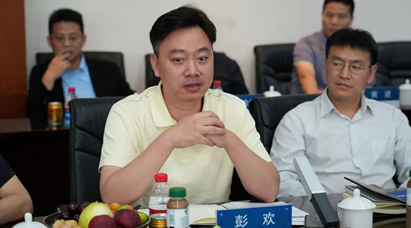 bifa·必发(中国)唯一官方网站