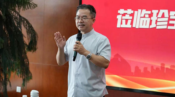 bifa·必发(中国)唯一官方网站