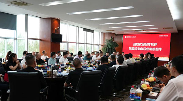 bifa·必发(中国)唯一官方网站