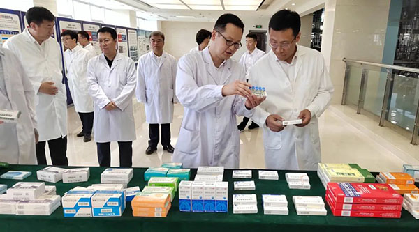 bifa·必发(中国)唯一官方网站