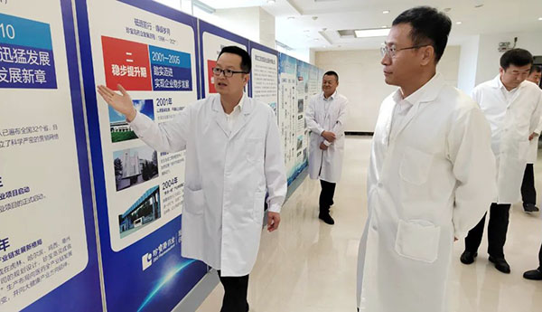 bifa·必发(中国)唯一官方网站