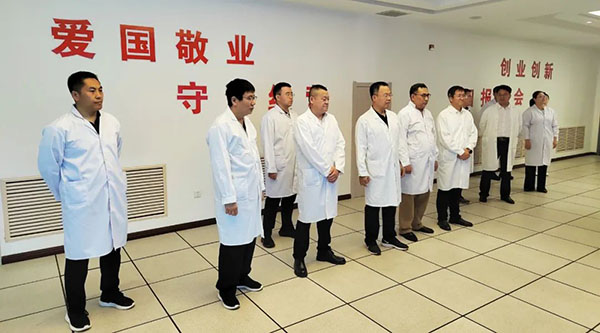 bifa·必发(中国)唯一官方网站