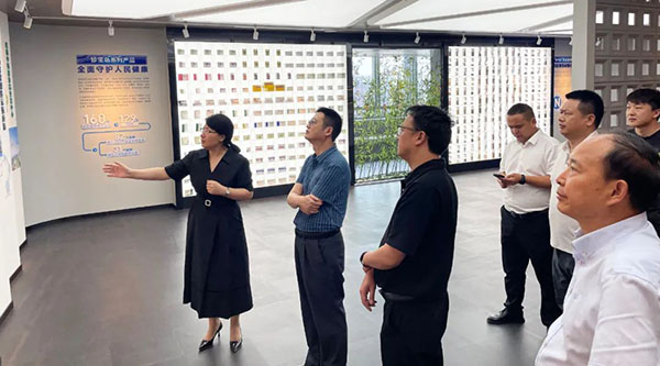 bifa·必发(中国)唯一官方网站