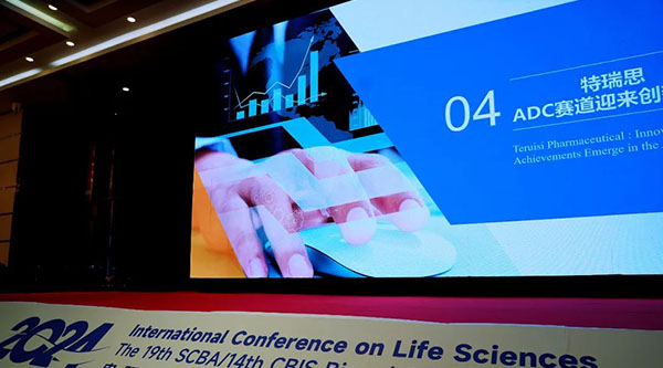 bifa·必发(中国)唯一官方网站