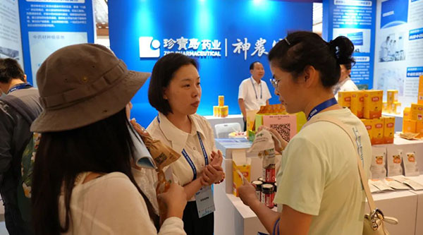 bifa·必发(中国)唯一官方网站