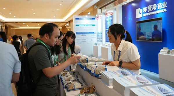 bifa·必发(中国)唯一官方网站