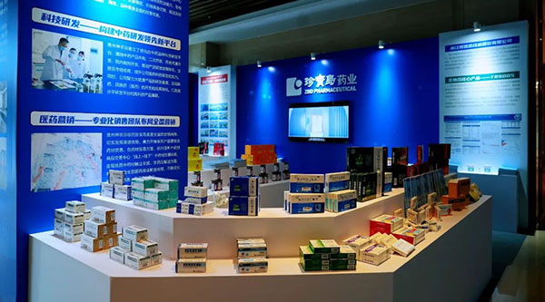 bifa·必发(中国)唯一官方网站