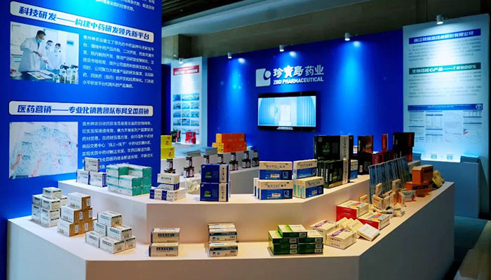 bifa·必发(中国)唯一官方网站