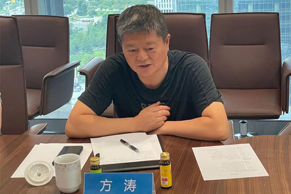 bifa·必发(中国)唯一官方网站