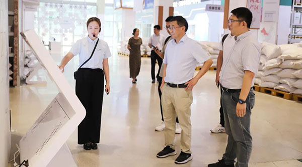 bifa·必发(中国)唯一官方网站