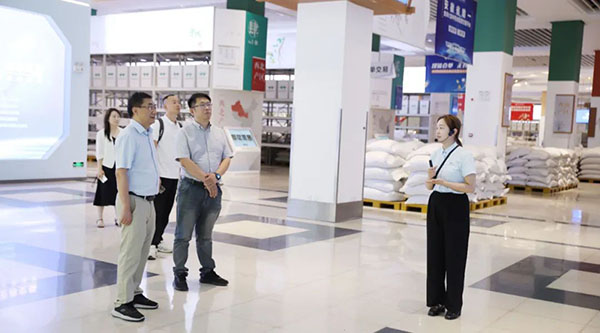 bifa·必发(中国)唯一官方网站