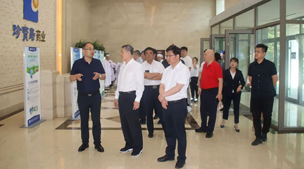 bifa·必发(中国)唯一官方网站