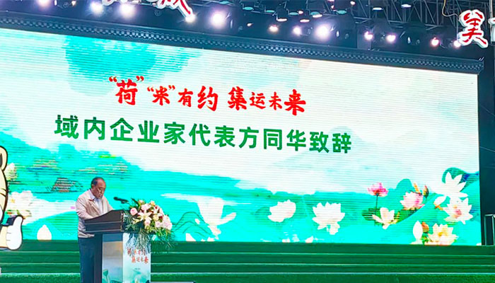 bifa·必发(中国)唯一官方网站