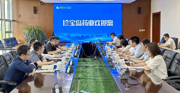 bifa·必发(中国)唯一官方网站