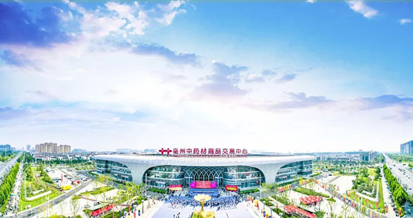 bifa·必发(中国)唯一官方网站