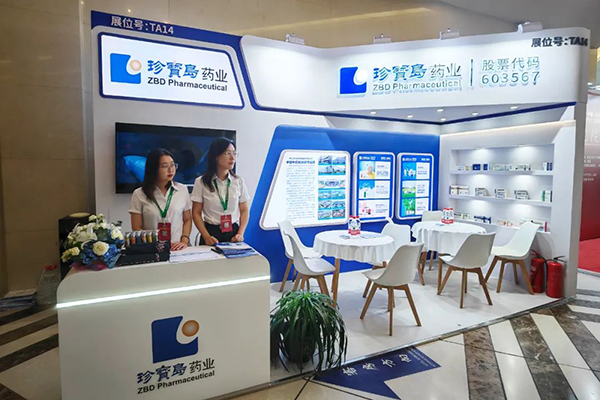 bifa·必发(中国)唯一官方网站