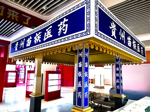 bifa·必发(中国)唯一官方网站