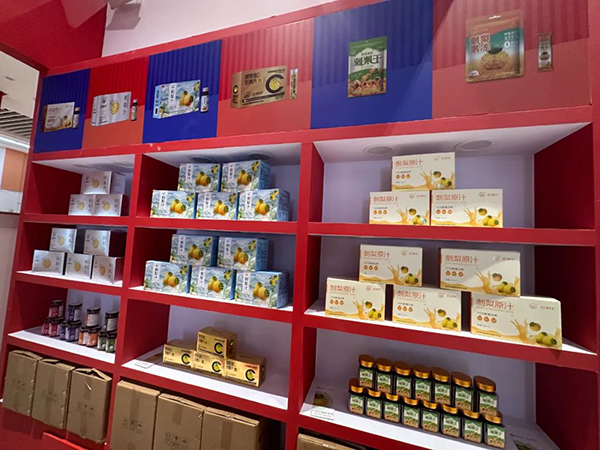 bifa·必发(中国)唯一官方网站