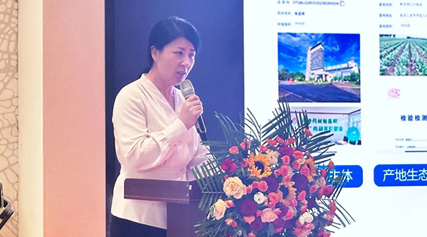 bifa·必发(中国)唯一官方网站