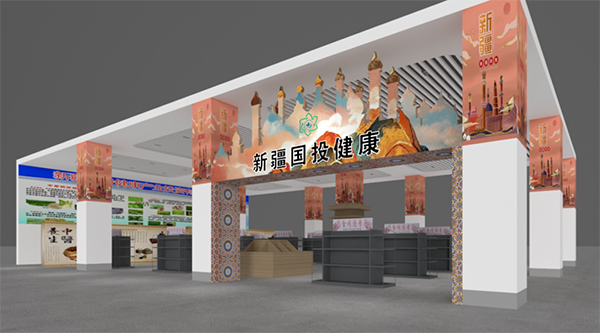 bifa·必发(中国)唯一官方网站