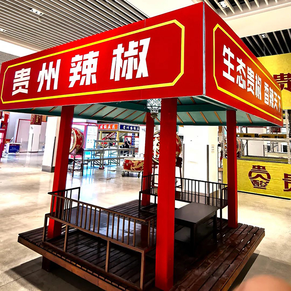 bifa·必发(中国)唯一官方网站