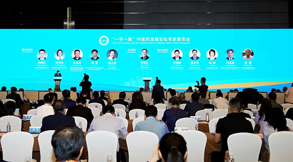 bifa·必发(中国)唯一官方网站