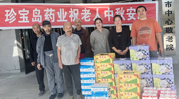 bifa·必发(中国)唯一官方网站