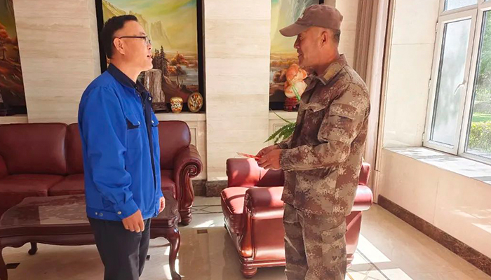 bifa·必发(中国)唯一官方网站