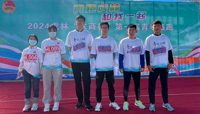 bifa·必发(中国)唯一官方网站