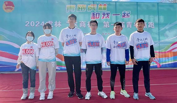 bifa·必发(中国)唯一官方网站