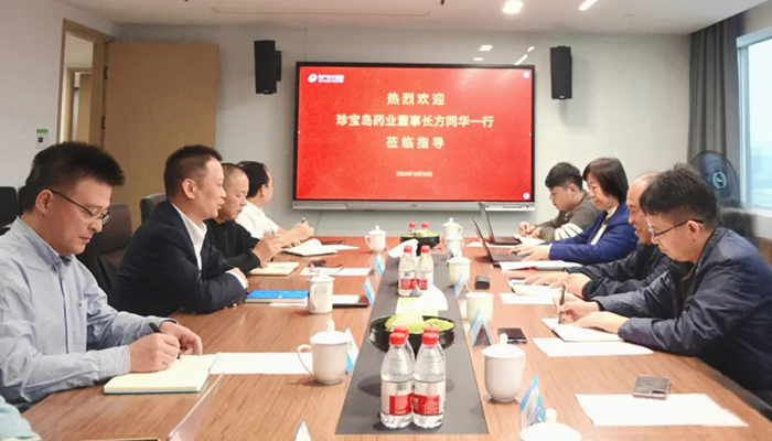 bifa·必发(中国)唯一官方网站