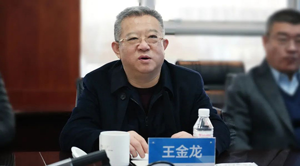 bifa·必发(中国)唯一官方网站