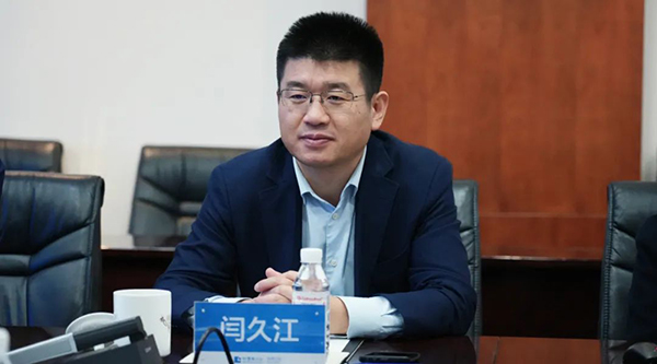 bifa·必发(中国)唯一官方网站