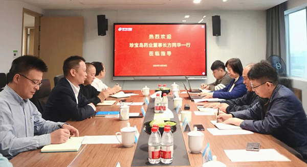 bifa·必发(中国)唯一官方网站