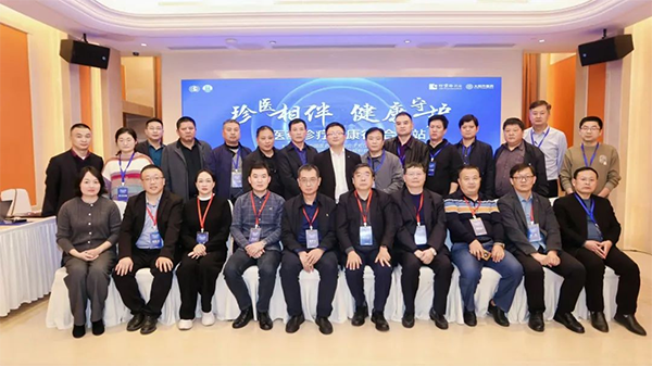 bifa·必发(中国)唯一官方网站