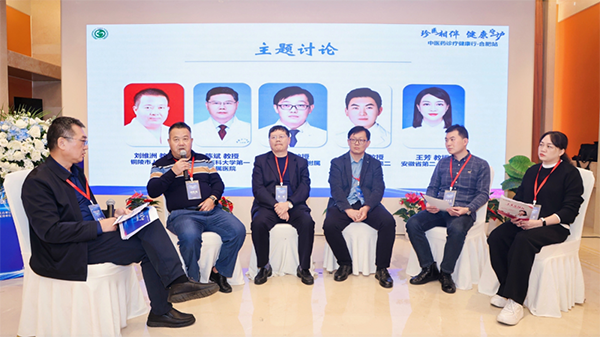 bifa·必发(中国)唯一官方网站