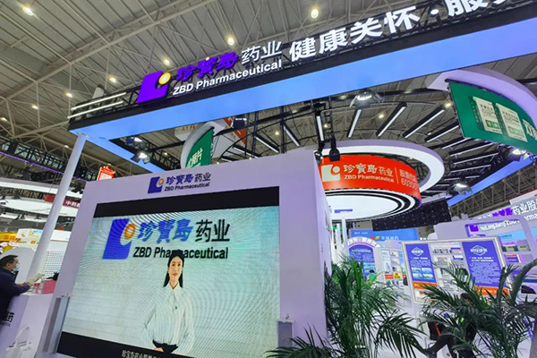 bifa·必发(中国)唯一官方网站