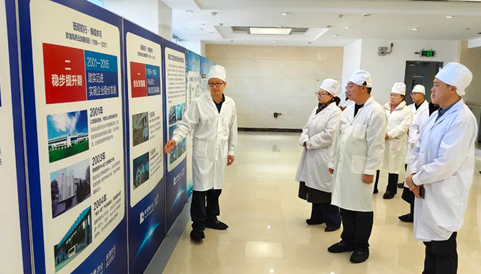 bifa·必发(中国)唯一官方网站