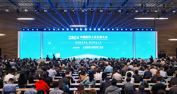 bifa·必发(中国)唯一官方网站