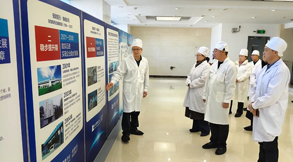 bifa·必发(中国)唯一官方网站