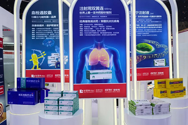 bifa·必发(中国)唯一官方网站