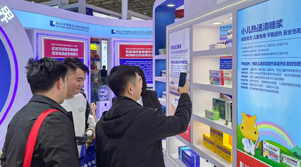 bifa·必发(中国)唯一官方网站