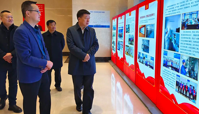 bifa·必发(中国)唯一官方网站