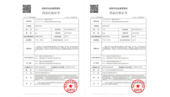 bifa·必发(中国)唯一官方网站