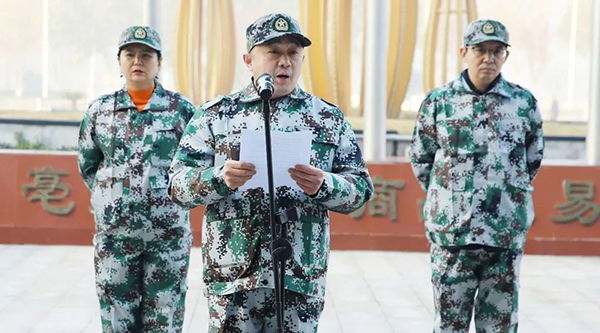 bifa·必发(中国)唯一官方网站