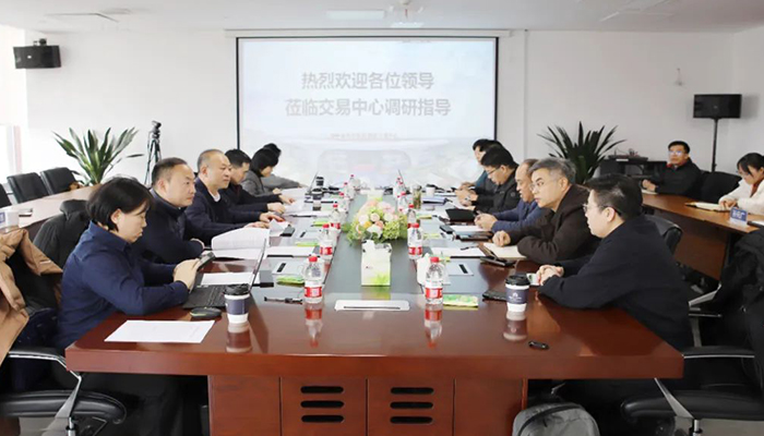 bifa·必发(中国)唯一官方网站